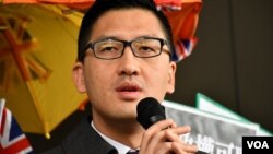 香港民主黨立法會議員林卓廷。(美國之音湯惠芸)