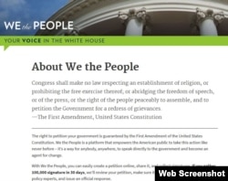 白宫请愿网站的具体规定