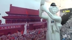 香港六四纪念馆 展出英美加解密档案