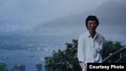 吴仁华90年在香港(吴仁华提供）