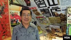 台灣獨立書店文化協會理事長陳隆昊 (美國之音湯惠芸拍攝)