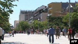 Приштина. Косово