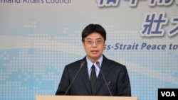 台灣陸委會發言人邱垂正。 (資料照片)