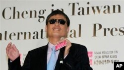 陳光誠在台北記者會上