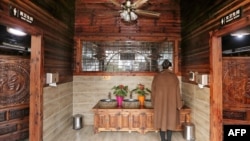 2017年12月4日，中国江苏省南通市一个公园内的厕所。“厕所革命”原本是中国最高领导人习近平2015年针对旅游景区不卫生的公厕条件发起的一场改造举措。截至2018年2月，中国政府已投入210亿元兴建和改造城市和农村的6万8000个公厕。 