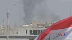 2017-03-12 美國之音視頻新聞﹕伊拉克軍隊向摩蘇爾縱深推進 (粵語)