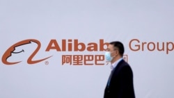 反垄断监管趋紧 中国互联网企业野蛮扩张时代告终