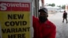 世界多國迅速採取行動 防範新冠變異毒株奧密克戎