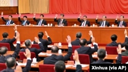 中共第19届六中全会