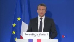 2017-05-08 美國之音視頻新聞:馬克龍當選法國總統 (粵語)