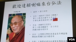 Swiss Guard recruits stands at attention during the swearing-in ceremony at the Vatican.