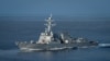 美國海軍戰艦今年第9次航經台灣海峽