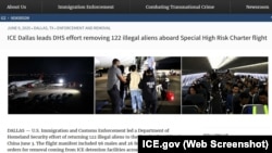 美国移民和海关执法局(ICE)网站2025年6月9日发布的有关用特殊高风险包机将122名非法移民遣返回中国的新闻稿。