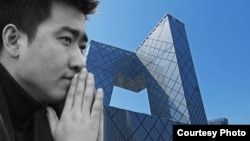 央視主持人芮成鋼涉嫌貪腐被當局帶走調查引發網絡熱議。 (網絡合成照片)