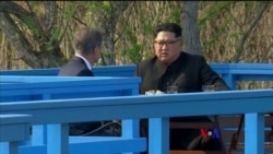 2018-04-27 美國之音視頻新聞: 南北韓領袖在峰會上表現親切