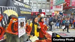 香港民间团体要求释放异见人士（苹果日报图片）