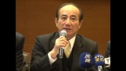 台湾参加奥巴马就职代表团盼美台更紧密关系