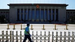 中國高法高檢報告大談 “楓橋經驗” 成就 去年化解糾紛1200萬件 維權人士:打壓訪民趨嚴