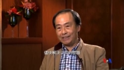 2016-03-01 美國之音視頻新聞: 人權組織質疑香港書商李波稱要放棄居英權可信性