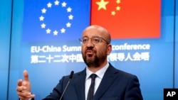 在中歐在線會議結束後，歐洲理事會主席米歇爾(Charles Michel)在新聞發布會上講話（2020年6月22日）。