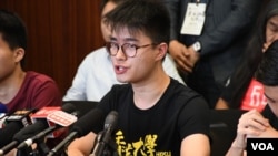香港大學學生會主席黃程鋒。(美國之音湯惠芸)
