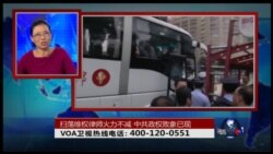 时事大家谈：扫荡维权律师火力不减，威权统治败局已现？