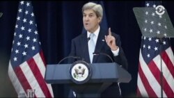 Керри против Израиля