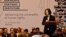 台湾总统蔡英文出席国际人权联盟第40届大会并发表演讲。（美国之音齐勇明拍摄）