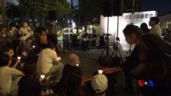 香港支聯會劉曉波追思會