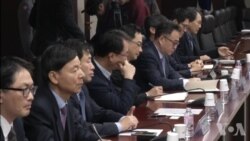 中韩两国抗议美国对太阳能板和洗衣机提高进口关税