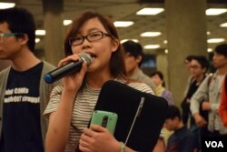 香港大学退联关注组发言人陈颖琪。（美国之音汤惠芸摄）