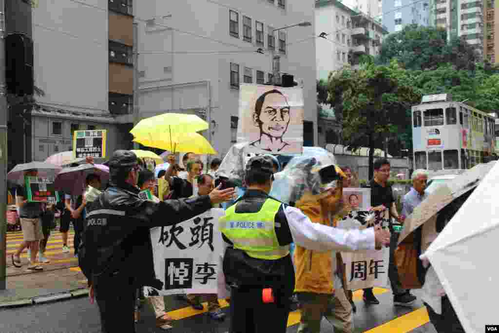 支聯會中聯辦悼念湖南民運人士李旺陽“被自殺”四周年(美國之音海彥拍攝)