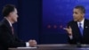 奧巴馬和羅姆尼在辯論中展示對中國強硬立場