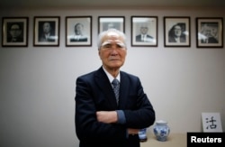 前首相村山富市