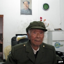 长征老战士刘家祁