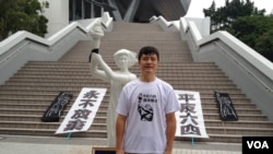 1989年北京學運領袖周鋒鎖首次在香港參加支聯會舉辦的毋忘六四長跑活動 美國之音記者 湯惠芸