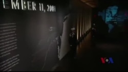 纽约青年合唱团