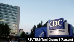 资料照片：位于亚特兰大的美国疾病控制与预防中心。