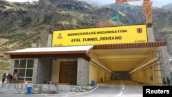 通往拉達克的阿塔爾隧道