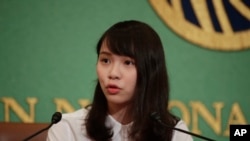 前香港眾志成員周庭。