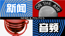 建国史话(223)：里根促进共产阵营自由民主化