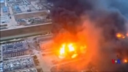 中國再發生致命化工廠爆炸事故 習近平指示維穩