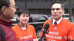 华人纽约挺川普，支持百日新政