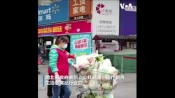 疫情阴影开始退散 武汉允许部分行业复工