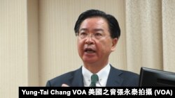 台灣外長吳釗燮 (美國之音張永泰拍攝)