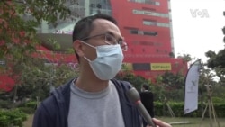 香港人關心台灣選舉 一些人希望蔡英文連任 (粵語)