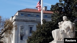 位於華盛頓的美國司法部。