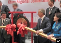 敲锣启动“中国再设计”项目