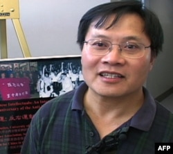 动向杂志主编张伟国