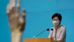 香港特首林鄭月娥在記者會上答記者問（美聯社2020年9月8日）